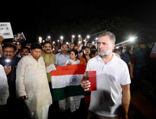 rahul-23.7.26