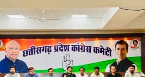 भाजपा ने सरकार और पुलिस के संरक्षण में कांग्रेस मुख्यालय पर हमला कराया : सुशील