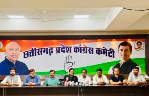 भाजपा ने सरकार और पुलिस के संरक्षण में कांग्रेस मुख्यालय पर हमला कराया : सुशील