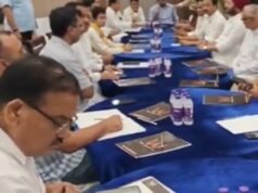 Dehradun: कांग्रेस की राजनीतिक मामलों की समिति की अहम बैठक