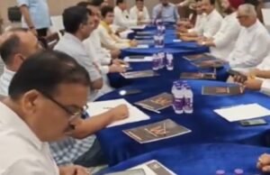 Dehradun: कांग्रेस की राजनीतिक मामलों की समिति की अहम बैठक