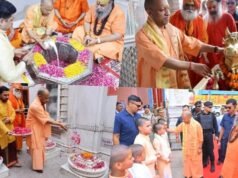 गाजियाबाद के दुग्धेश्वर नाथ मंदिर पहुंचे सीएम योगी आदित्यनाथ, पूजा-अर्चना की