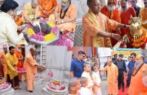 गाजियाबाद के दुग्धेश्वर नाथ मंदिर पहुंचे सीएम योगी आदित्यनाथ, पूजा-अर्चना की