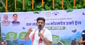 उप मुख्यमंत्री ने भोरमदेव में इको-ट्रेल और वन महोत्सव का किया शुभारंभ