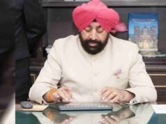 गुरमीत सिंह ने स्थापित किया कीर्तिमान, सबसे लंबे कार्यकाल वाले राज्यपाल बने