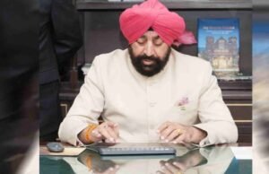 गुरमीत सिंह ने स्थापित किया कीर्तिमान, सबसे लंबे कार्यकाल वाले राज्यपाल बने