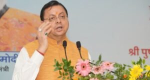 उत्तराखंड में शुरू होगी मुख्यमंत्री युवा भविष्य निर्माण योजना…