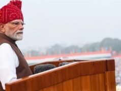80वें स्वतंत्रता दिवस पर पीएम मोदी ने देशवासियों को दिया मंत्र