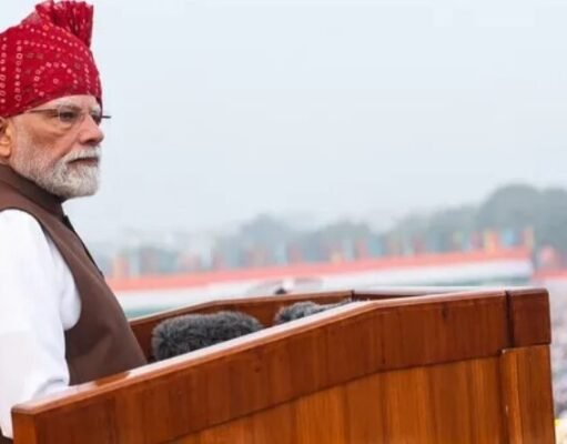 80वें स्वतंत्रता दिवस पर पीएम मोदी ने देशवासियों को दिया मंत्र