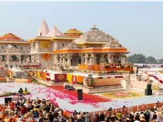 राम मंदिर CEO पद के इंटरव्यू की तारीख तय: 5200 आवेदनों में से रेस में बचे सिर्फ 18 नाम