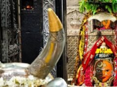 श्रावण सोमवार पर बाबा महाकाल भी रखते हैं उपवास, कब लगता है भोग?