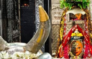 श्रावण सोमवार पर बाबा महाकाल भी रखते हैं उपवास, कब लगता है भोग?