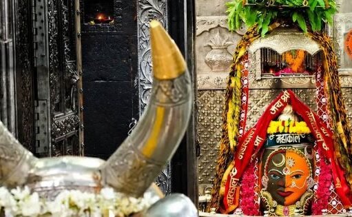 श्रावण सोमवार पर बाबा महाकाल भी रखते हैं उपवास, कब लगता है भोग?