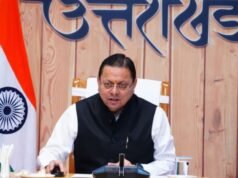भाजपा की चुनाव तैयारियां होंगी तेज, दिल्ली में कोर कमेटी की बैठक आज, सीएम धामी भी होंगे शामिल