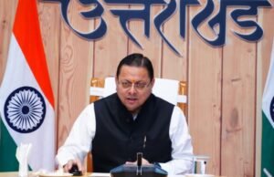 भाजपा की चुनाव तैयारियां होंगी तेज, दिल्ली में कोर कमेटी की बैठक आज, सीएम धामी भी होंगे शामिल