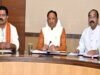 कैबिनेट ने विकास के कई प्रस्तावों को दी मंजूरी