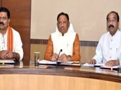 साय कैबिनेट की अहम बैठक आज; इन मुद्दों पर लिये जा सकते हैं फैसले