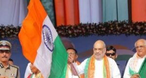 अमित शाह की हर घर तिरंगा अभियान में भाग लेने की अपील
