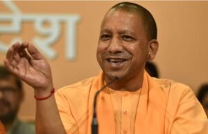यूपी: प्रदेश के 78 हजार राशन विक्रेताओं को आज तोहफा देंगे सीएम योगी