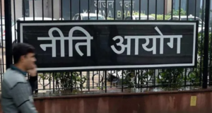 नीति आयोग की रिपोर्ट: 15-29 आयुवर्ग के 8.7 करोड़ युवा न तो पढ़ाई कर रहे