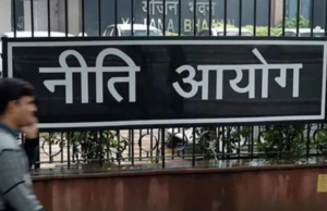 नीति आयोग की रिपोर्ट: 15-29 आयुवर्ग के 8.7 करोड़ युवा न तो पढ़ाई कर रहे