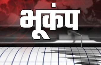 उत्तराखंड में दो जगह कांपी धरती, उत्तरकाशी में लगे 4.2 के झटके, टिहरी में 2.0 रही तीव्रता