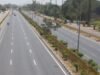 आगरा-अलीगढ़ ग्रीनफील्ड हाईवे को सुप्रीम कोर्ट की हरी झंडी
