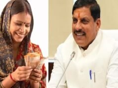 19 अगस्त को लाड़ली बहनों के खातों में आएंगे 1500 रुपए और 250 रुपए, रक्षाबंधन पर सरकार का बड़ा तोहफा