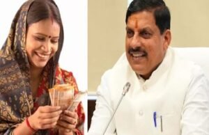 19 अगस्त को लाड़ली बहनों के खातों में आएंगे 1500 रुपए और 250 रुपए, रक्षाबंधन पर सरकार का बड़ा तोहफा