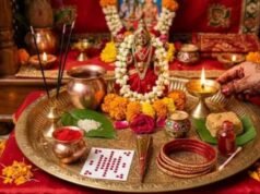 क्या आप भी कजरी तीज पर रख रही हैं व्रत? थाली में जरूर शामिल करें सुहाग के ये 5 सामान