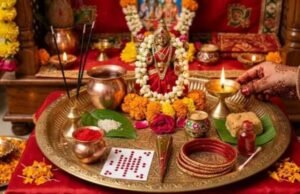 क्या आप भी कजरी तीज पर रख रही हैं व्रत? थाली में जरूर शामिल करें सुहाग के ये 5 सामान