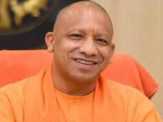 रक्षाबंधन पर महिलाओं को सीएम योगी की बड़ी सौगात