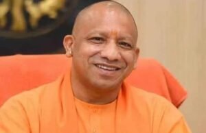 रक्षाबंधन पर महिलाओं को सीएम योगी की बड़ी सौगात