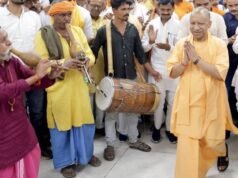 सीएम योगी की बड़ी घोषणा, बोले- अब घुमंतू समाज को दर-दर की ठोकरें नहीं खानी पड़ेंगी