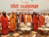 हरिद्वार में ‘एक राष्ट्र, एक चुनाव’ पर मंथन: कार्यक्रम में पहुंचे सीएम धामी