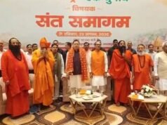 हरिद्वार में ‘एक राष्ट्र, एक चुनाव’ पर मंथन: कार्यक्रम में पहुंचे सीएम धामी