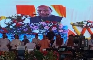 यूपी: रक्षामंत्री व सीएम योगी ने 101 करोड़ की 12 परियोजनाओं के लिए किया भूमिपूजन