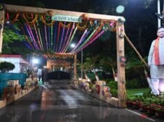 सीएम हाउस नया रायपुर में आज मनेगा हरेली तिहार