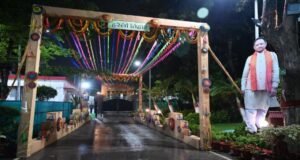 सीएम हाउस नया रायपुर में आज मनेगा हरेली तिहार