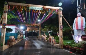 सीएम हाउस नया रायपुर में आज मनेगा हरेली तिहार