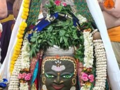 उज्जैन: मखाने की माला और भांग के श्रृंगार से सजे बाबा श्री महाकाल
