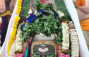 उज्जैन: मखाने की माला और भांग के श्रृंगार से सजे बाबा श्री महाकाल