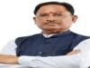 सीएम साय के नेतृत्व में छत्तीसगढ़ को बड़ी उपलब्धि, SASCI 2026-27 के तहत प्रोत्साहन राशि प्राप्त करने वाला देश का पहला राज्य बना