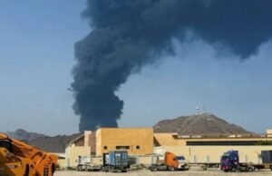 मिसाइल हमलों से भड़का UAE, ईरान के साथ सभी व्यापारिक और वित्तीय लेन-देन पर लगाई रोक