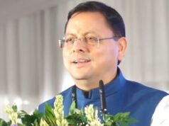 कॉमनवेल्थ गेम्स 2026: तेजस्विन शंकर को सीएम धामी ने दी बधाई