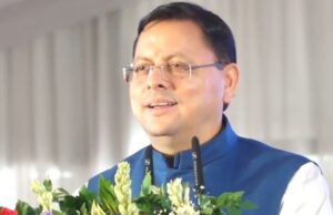 कॉमनवेल्थ गेम्स 2026: तेजस्विन शंकर को सीएम धामी ने दी बधाई