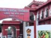 आईईटी में नौकरियां: आज मेगा प्लेसमेंट ड्राइव, 17 कंपनियां लेंगी हिस्सा