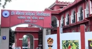 आईईटी में नौकरियां: आज मेगा प्लेसमेंट ड्राइव, 17 कंपनियां लेंगी हिस्सा