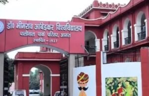आईईटी में नौकरियां: आज मेगा प्लेसमेंट ड्राइव, 17 कंपनियां लेंगी हिस्सा