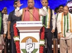 गोवा में खरगे के दौरे से पहले कांग्रेस को झटका